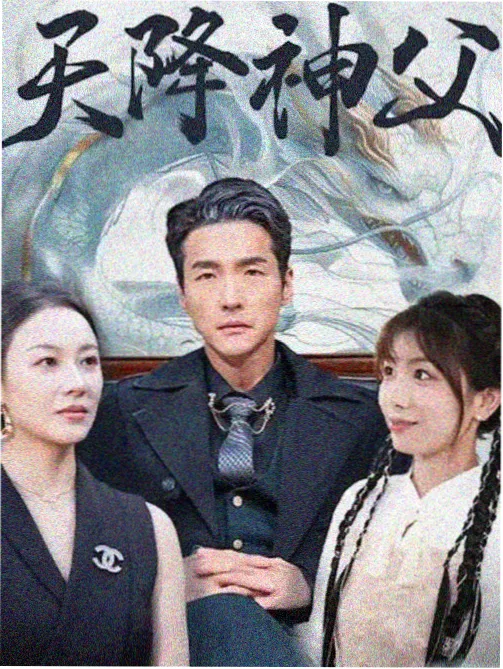 动作片爱情电影精选标本缩略图一