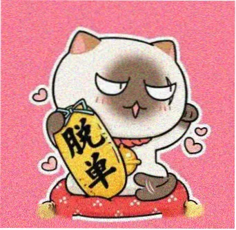 动作片爱情电影读者头像一