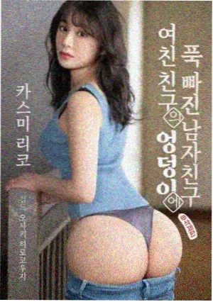 动作片爱情电影共险节点统计配图